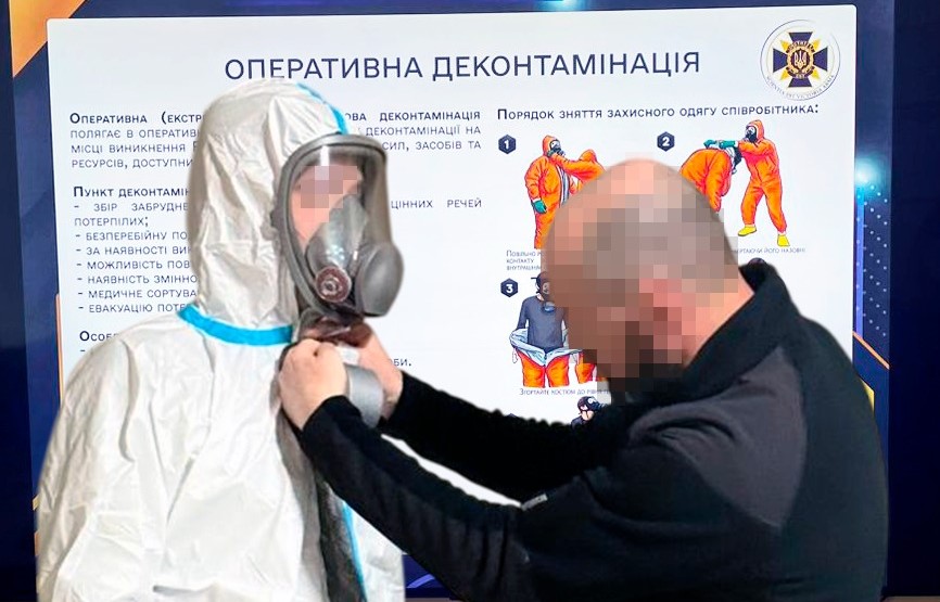 рхбя