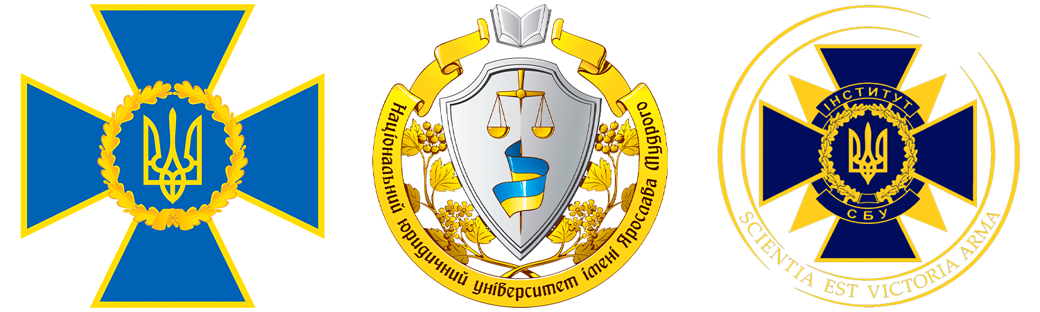 issu