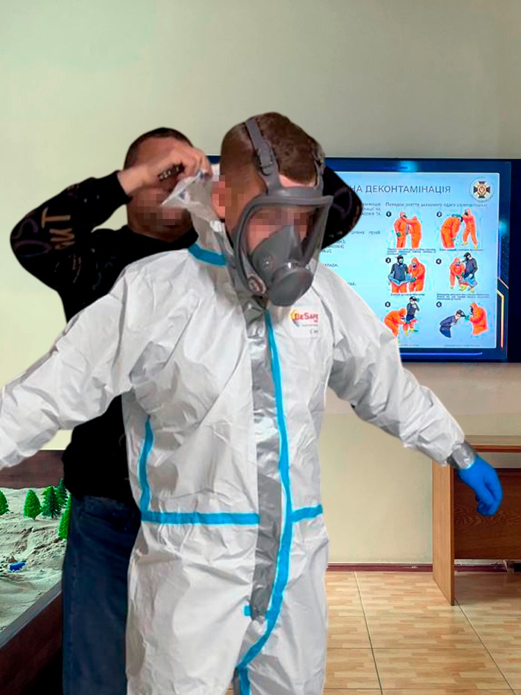 інститут сбу курс для слідчик рхбя