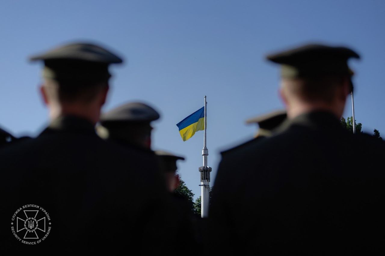 випуск інститут сбу